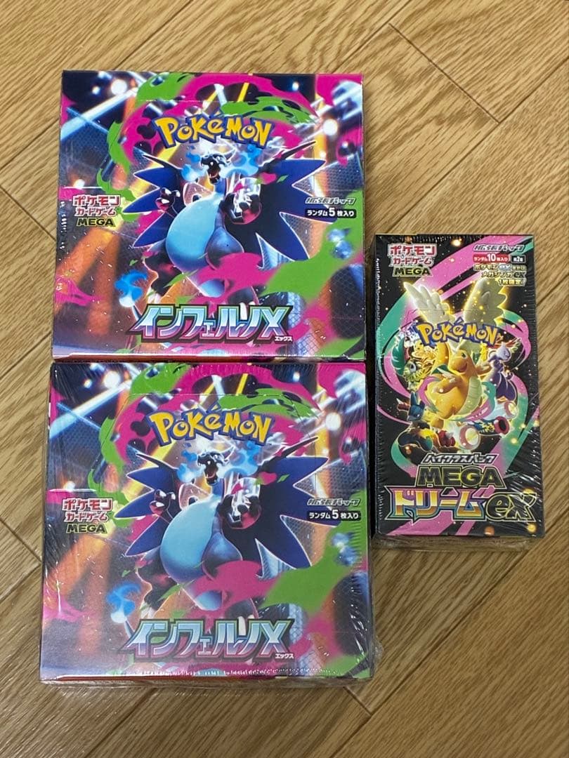 【新品・未開封】ポケカ　MEGAドリームex インフェルノＸ　計３BOX