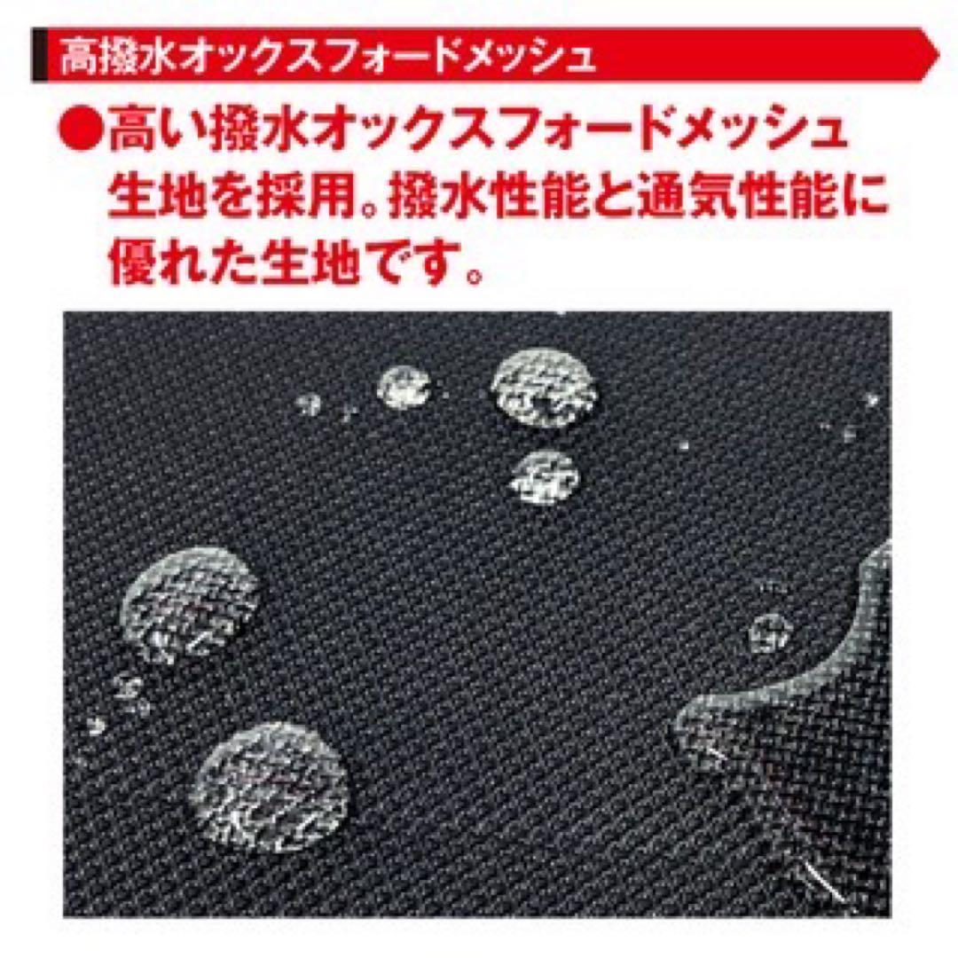 FS JAPAN 安全靴 作業靴 RJ-1 新品 消防 警察