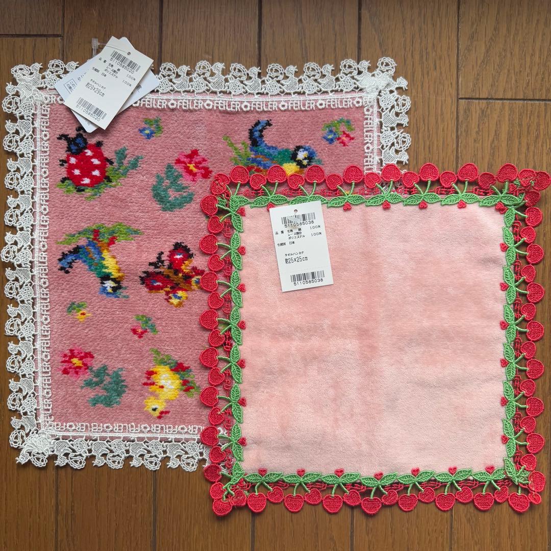 近沢レース さくらんぼ/FEILERコラボ