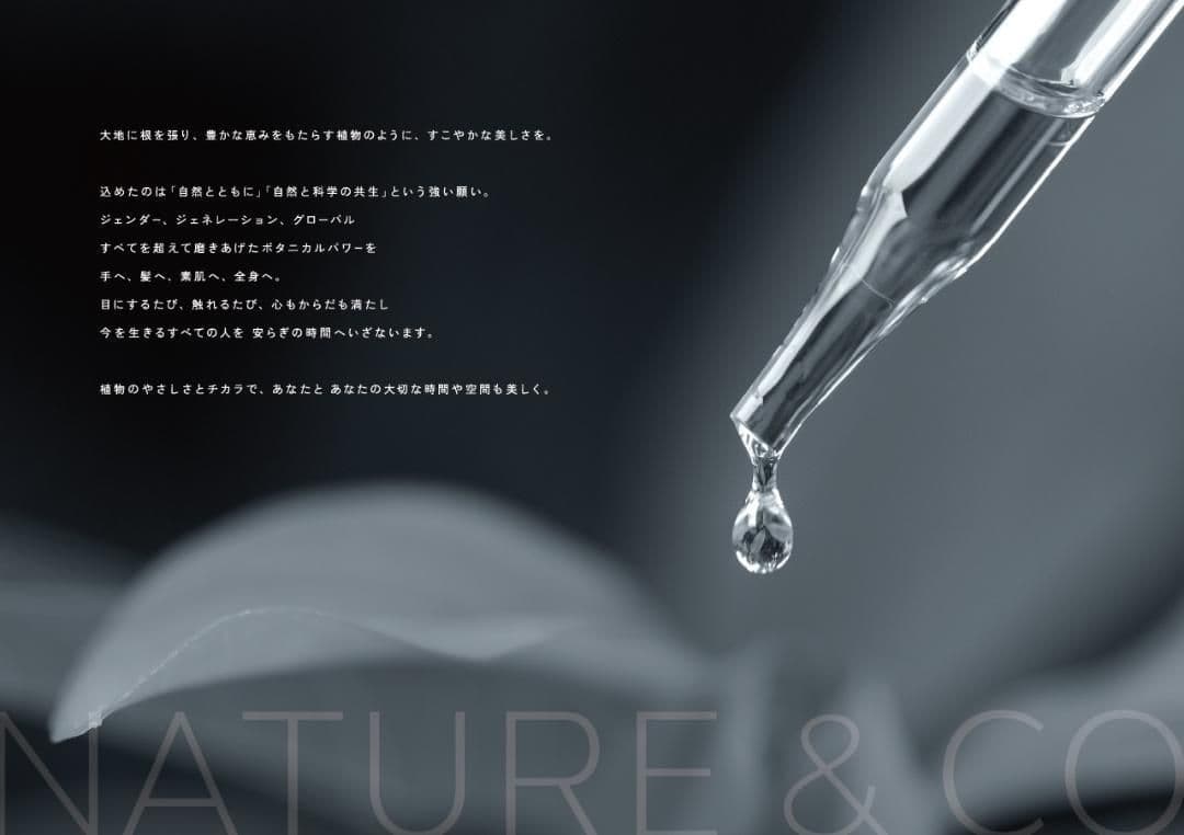 スニーシャンプー10L×1パックKOSE N&CO ネイチャーアンドコー