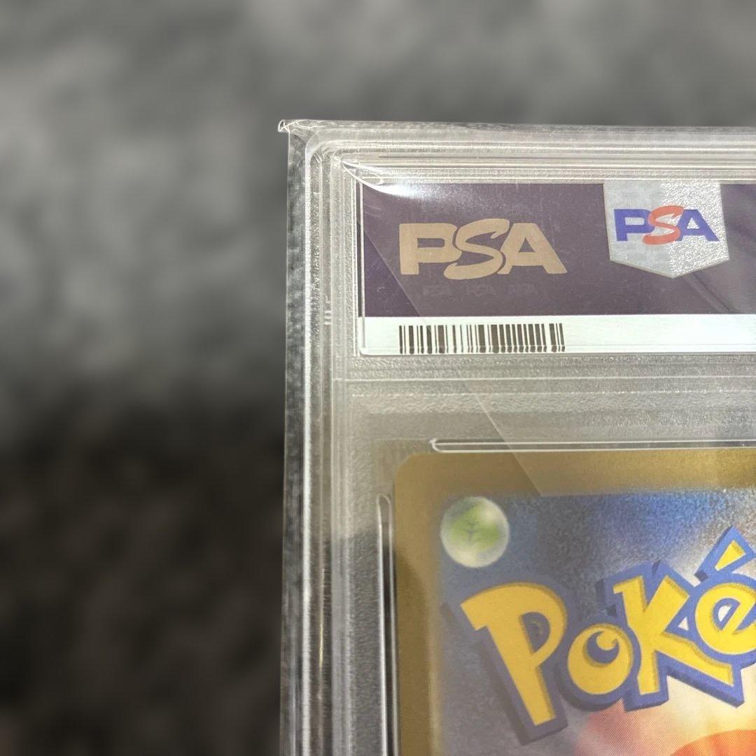 【PSA10】横浜記念デッキピカチュウex WCS23