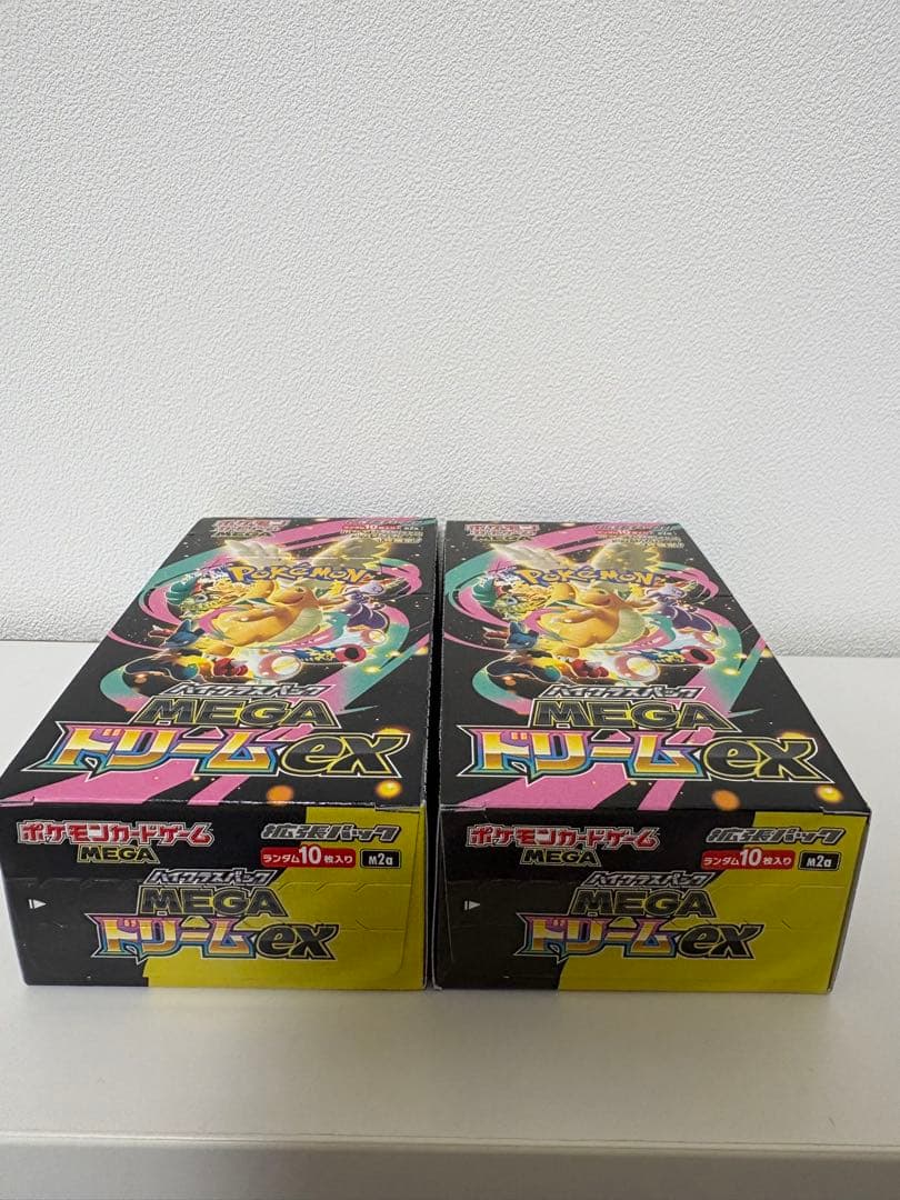ポケモンカード メガドリーム ex 2BOX シュリンクなし　ペリペリあり
