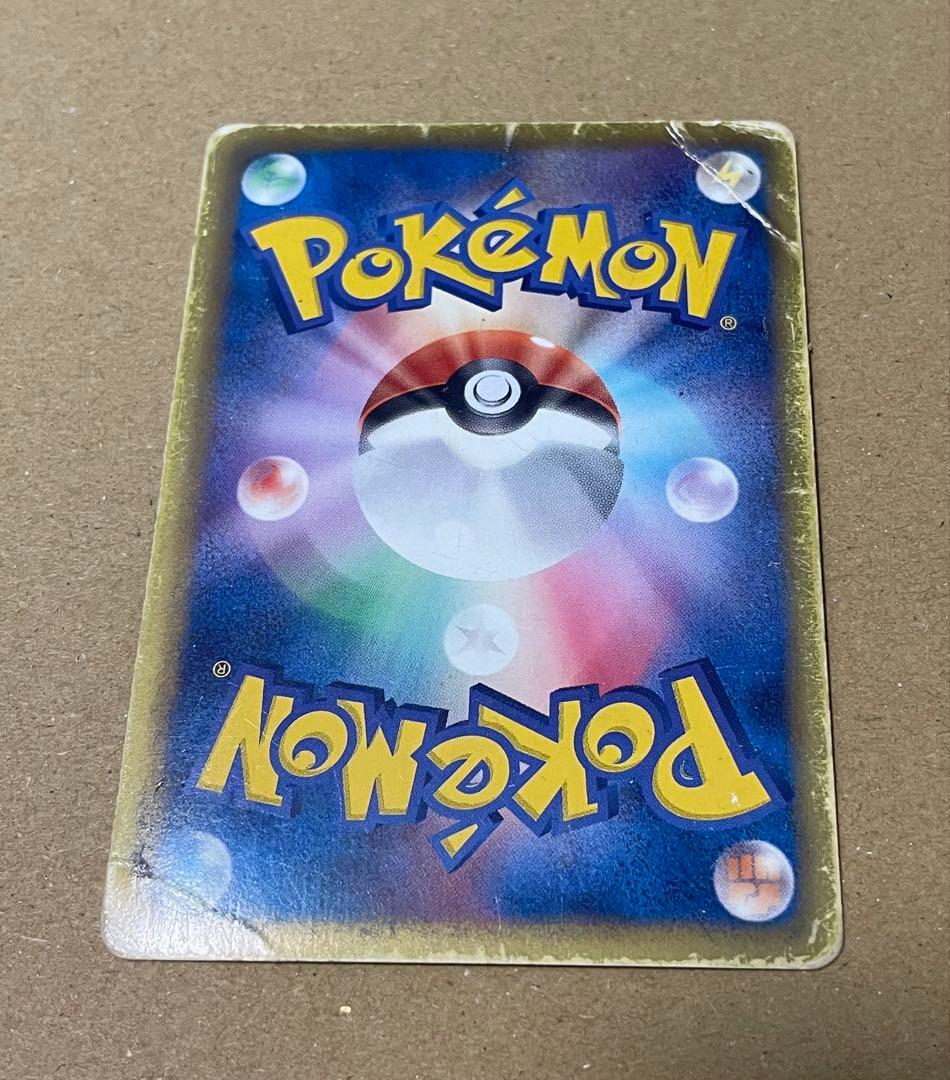 シェイミEX 、セレヴィEX、ゼクロム他セット