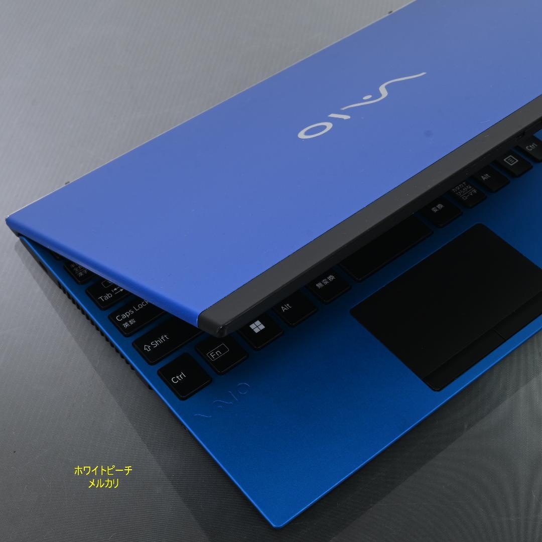 vaio pro PJ i7_16G vjpj vjs124 ブルー 新品液晶