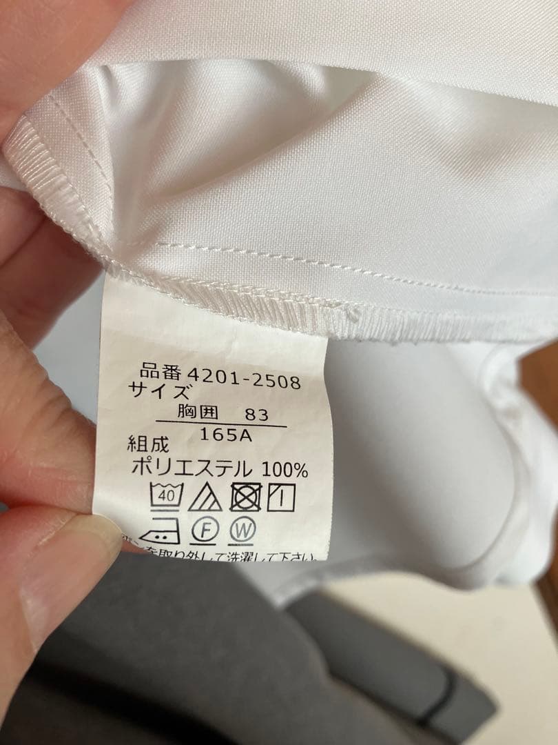 ♪まるぴんく♪ ELLE フォーマルスーツ3点セット　165㎝