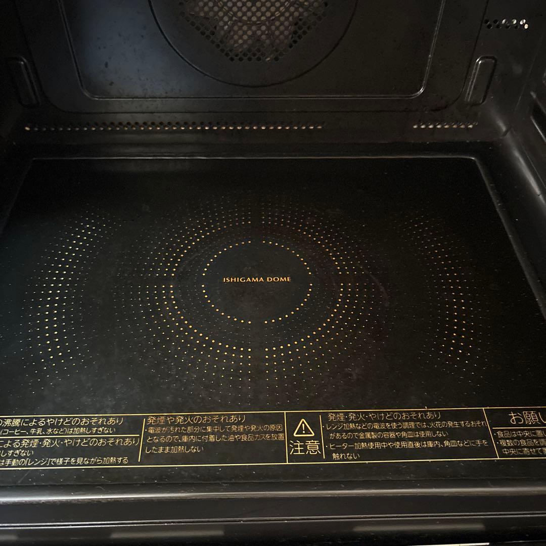 TOSHIBA 東芝 レンジ ER-SD3000 ジャンク品