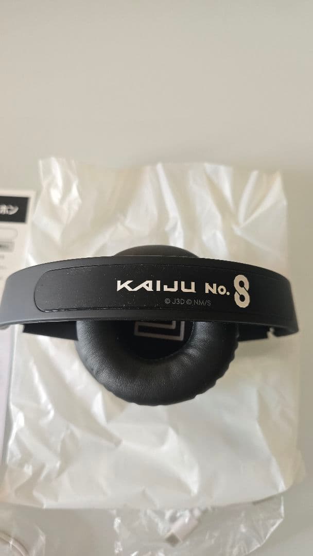 新品！ 怪獣８号ワイヤレスヘッドホン