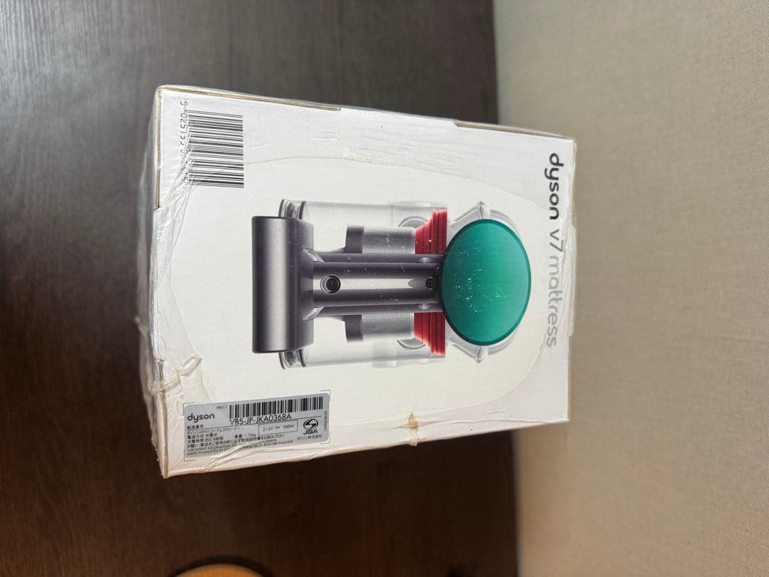 新品未使用未開封⭐︎Dyson V7 mattress ハンディクリーナー