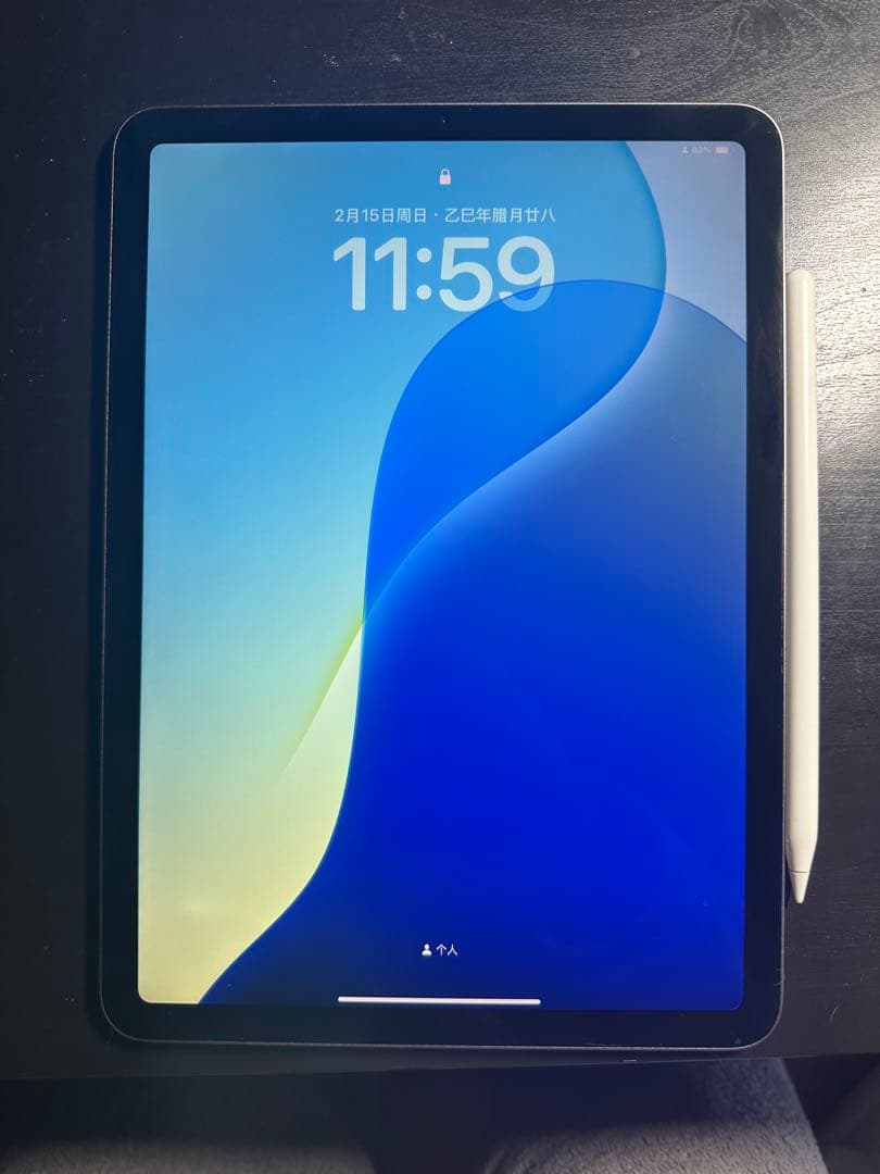 iPad Air スペースグレー64GB　Apple Pencil第二世代付き