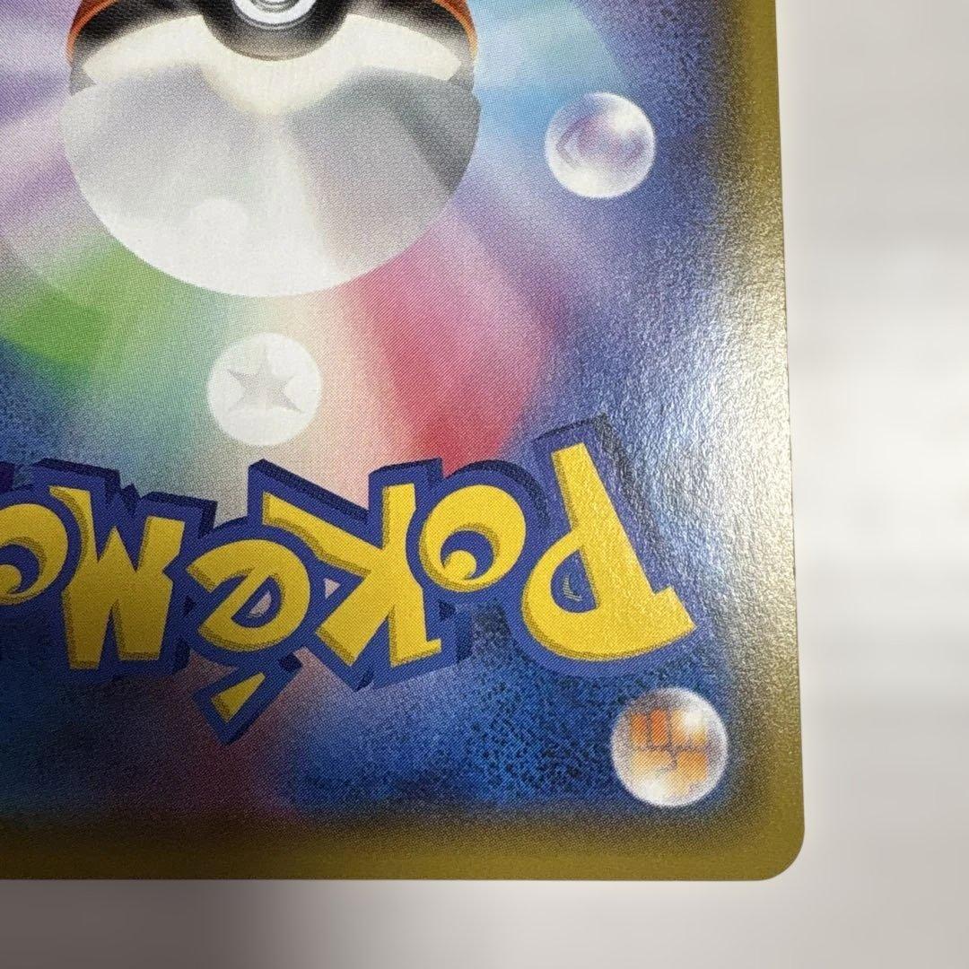 ニンフィアV SA イーブイヒーローズ