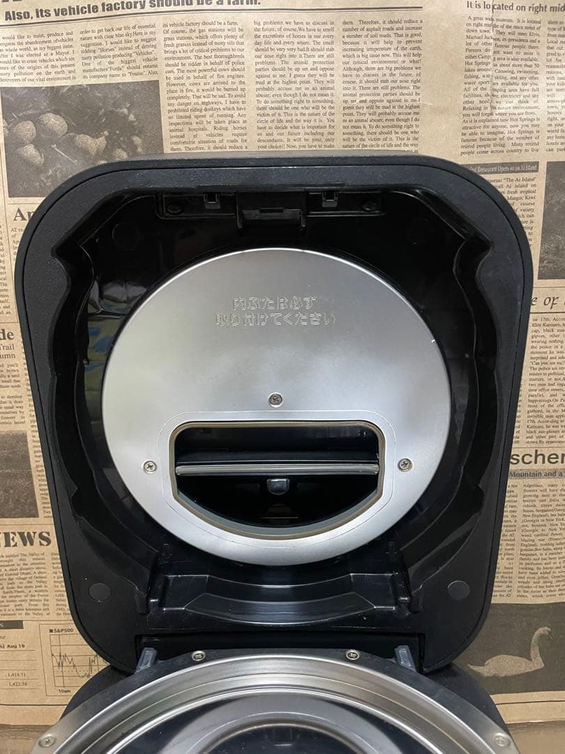 Zojirushi NW-SA10 BA 2020 IH炊飯器 極め炊き5.5合