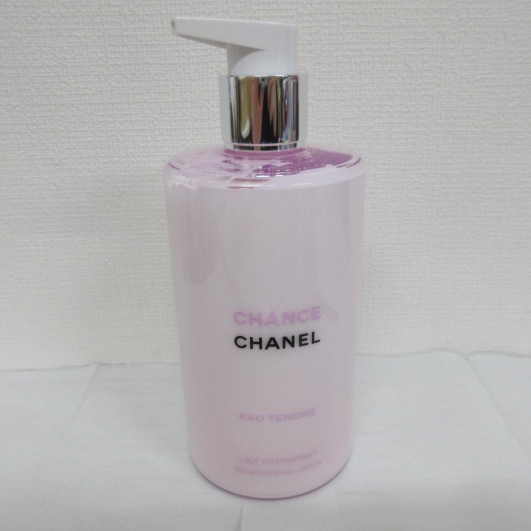 シャネル チャンス オー タンドゥル ボディ ローション 400mL