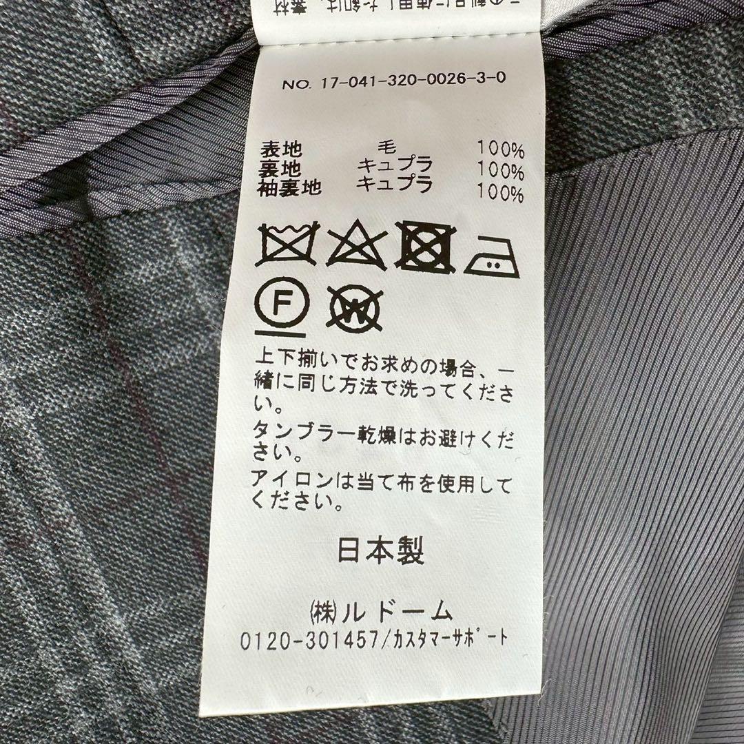 美品✨ EDIFICE ロロピアーナ ビジネススーツ チェック柄 46 M相当