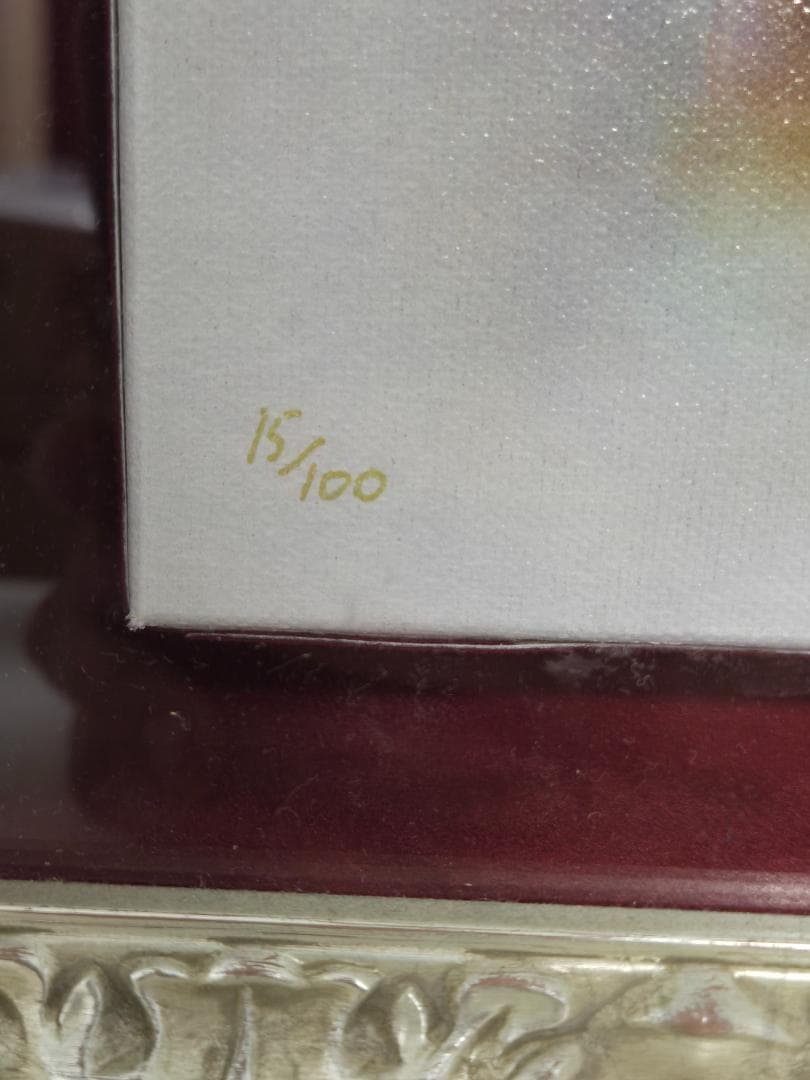 保証書付　Shu　シュウ　アリスロージュ　15/100　ジークレー