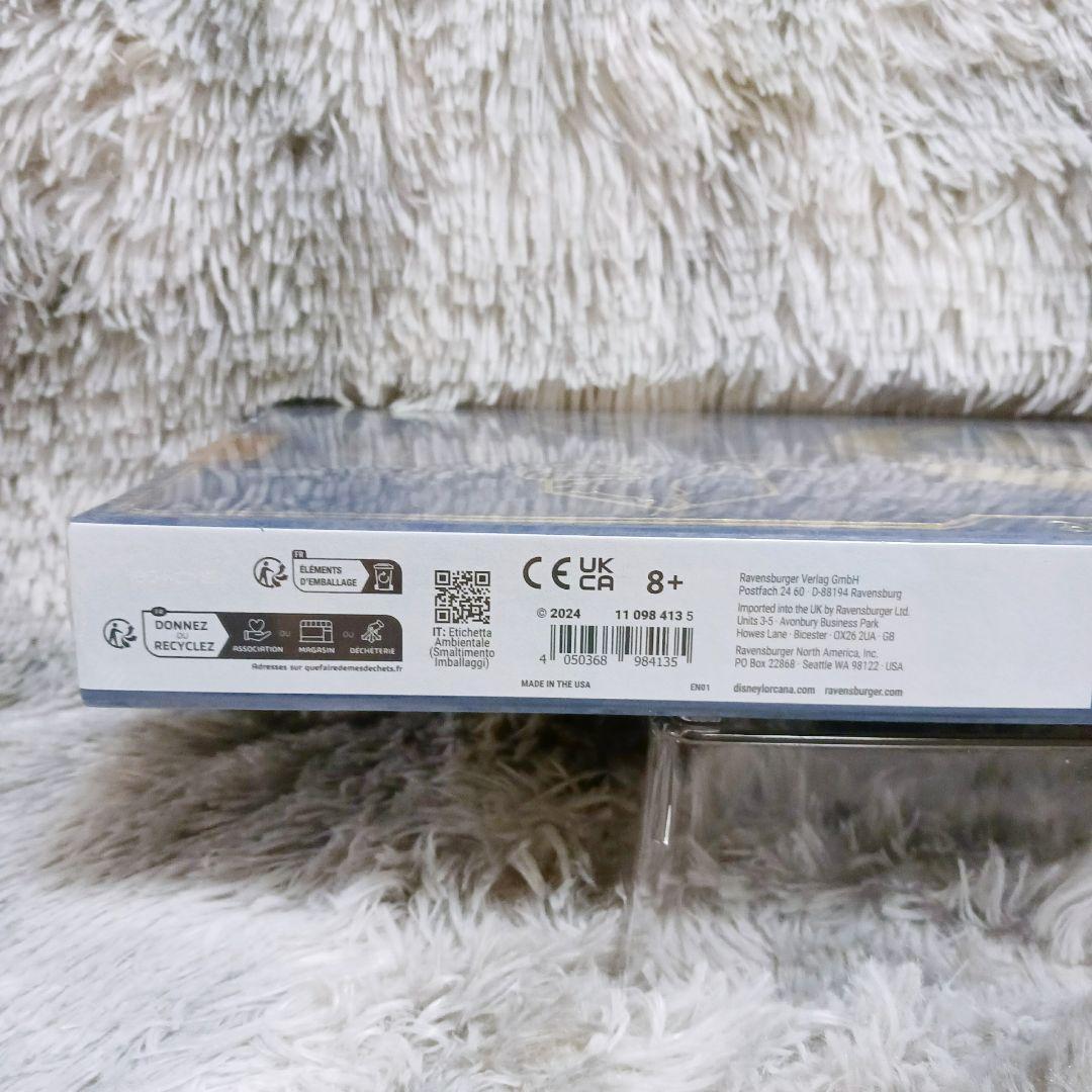 ❤️海外❤️LORCANA D23 コレクションBOX✨ディズニー ロルカナ