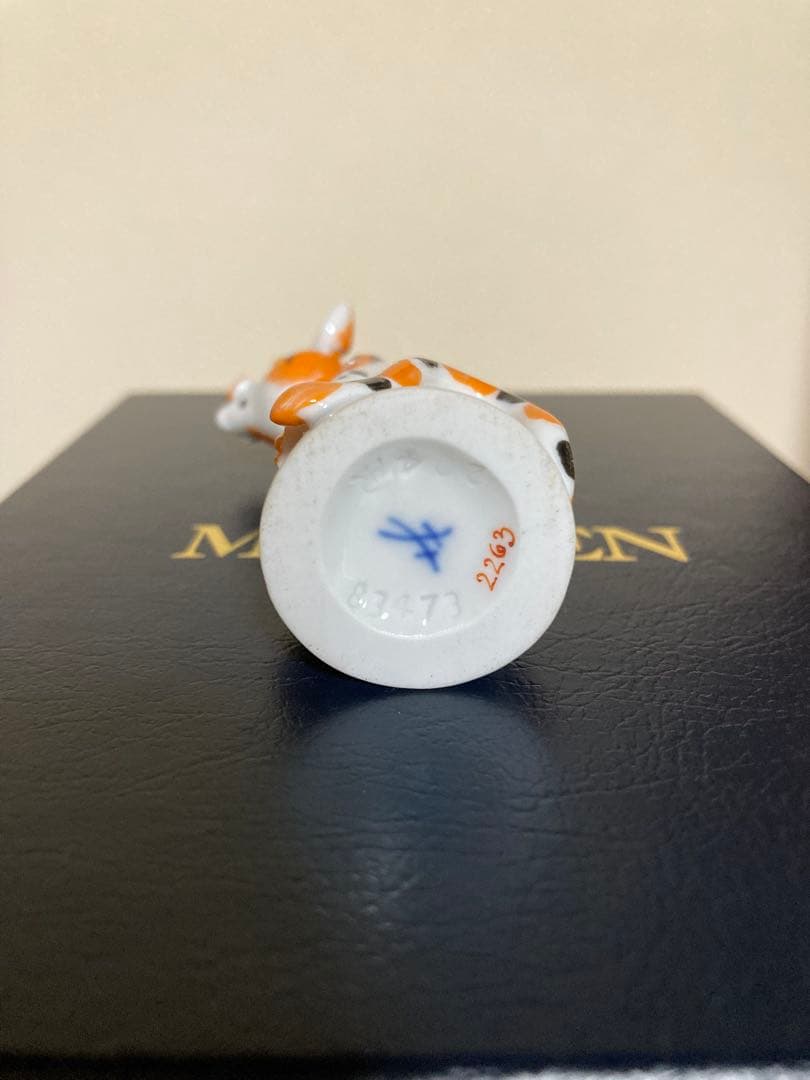 【masa】　マイセン　干支　トラ