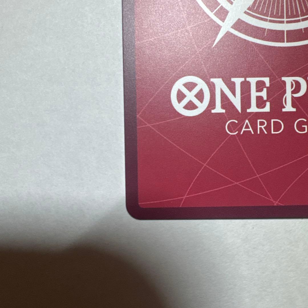 超美品　欠無　モンキー・D・ルフィ　リーダーパラレル　Lパラレル