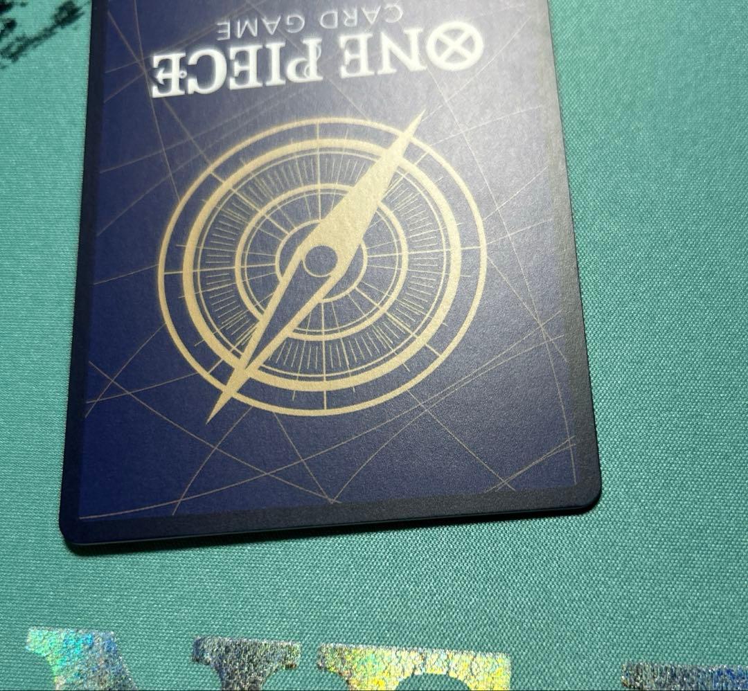 け*ー様 クロスギルド R OP09-057　パラレルTHEBEST2　SP 美