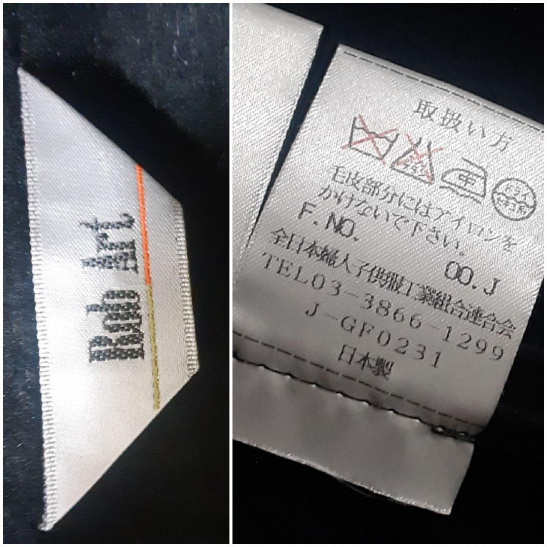 ロブアート　極美品　アンゴラ　リアルファー　フード付きケープコート　黒　日本製