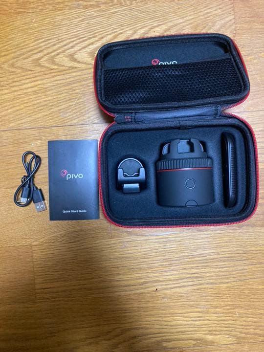 pivo ケース、ライトボックスセット