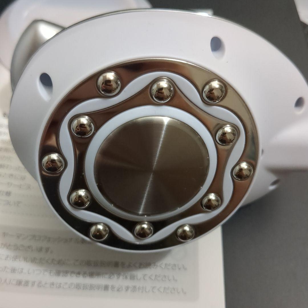 YA-MAN キャビスパ プレステージ for salon