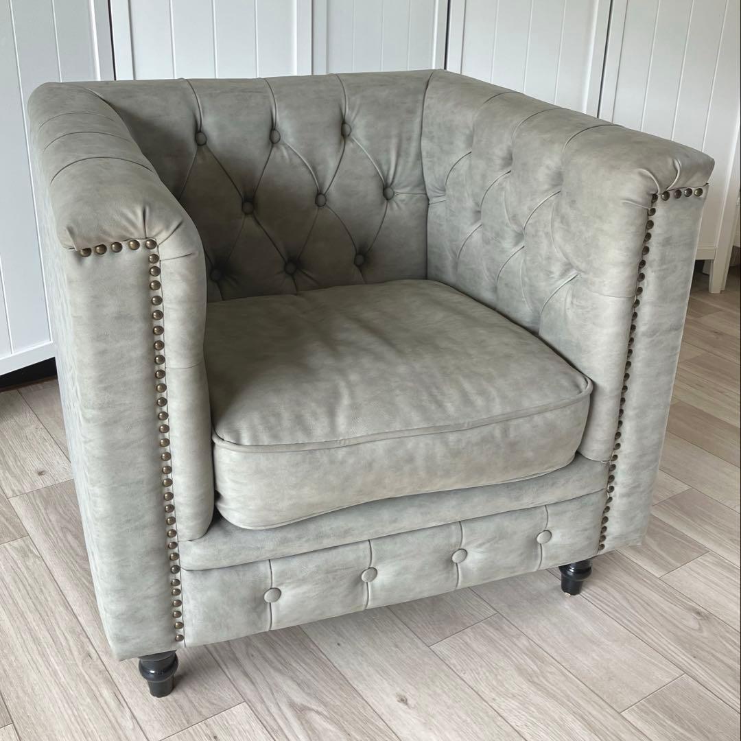 最終値下げ！VINCENT ヴィンセント ソファ1人掛け クラシック グレー