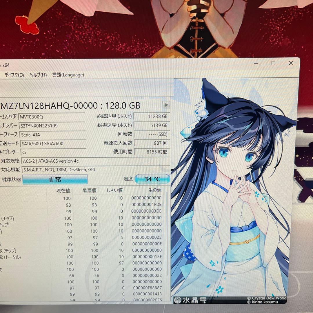 i5搭載★激安ゲーミングPCセット24