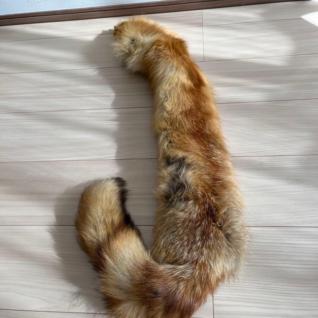 北キツネ　北きつね　北狐　ファー　毛皮　フォックスファー　新品未使用