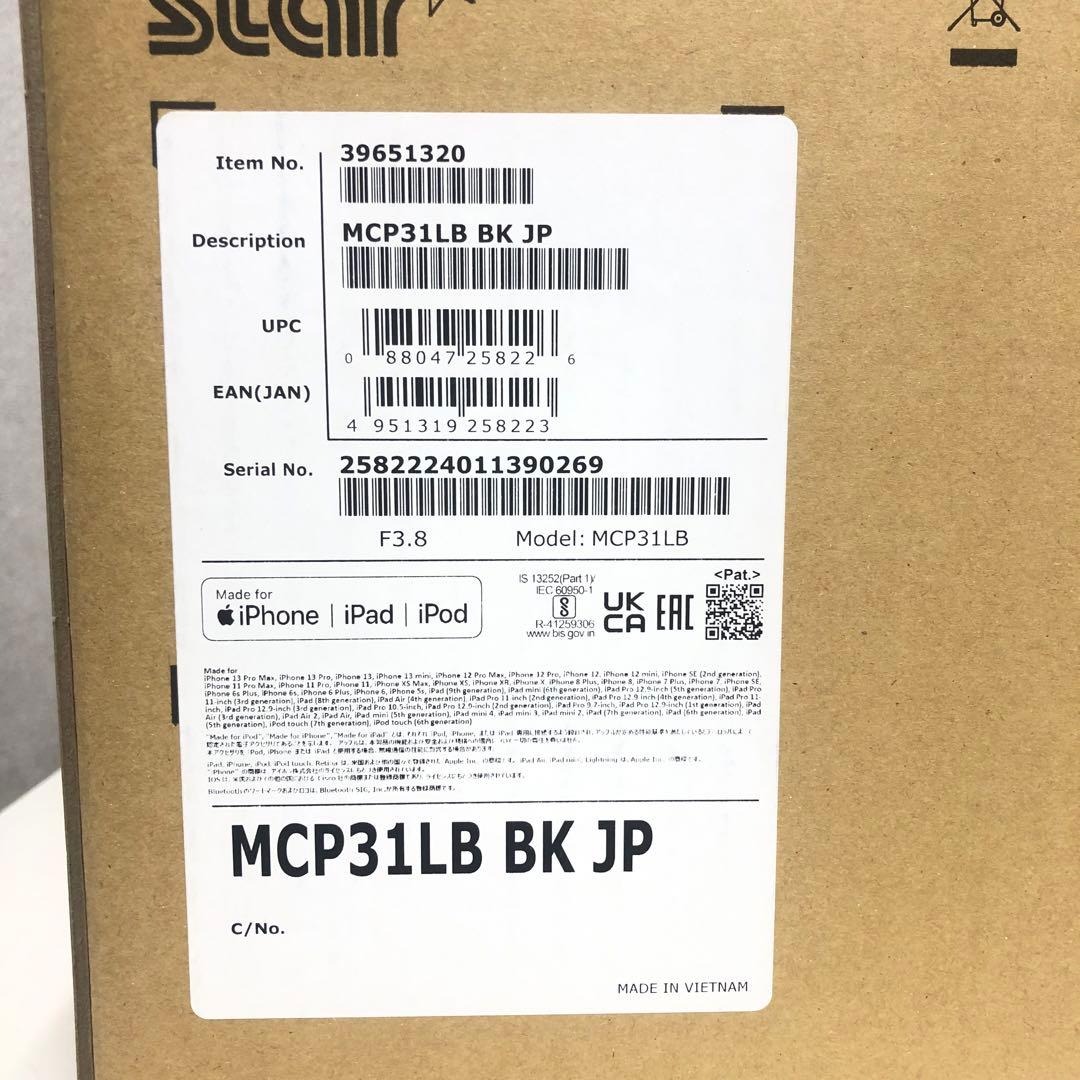 【新品未使用】レシートプリンタ　スター精密　MCP31LB BK JP d01