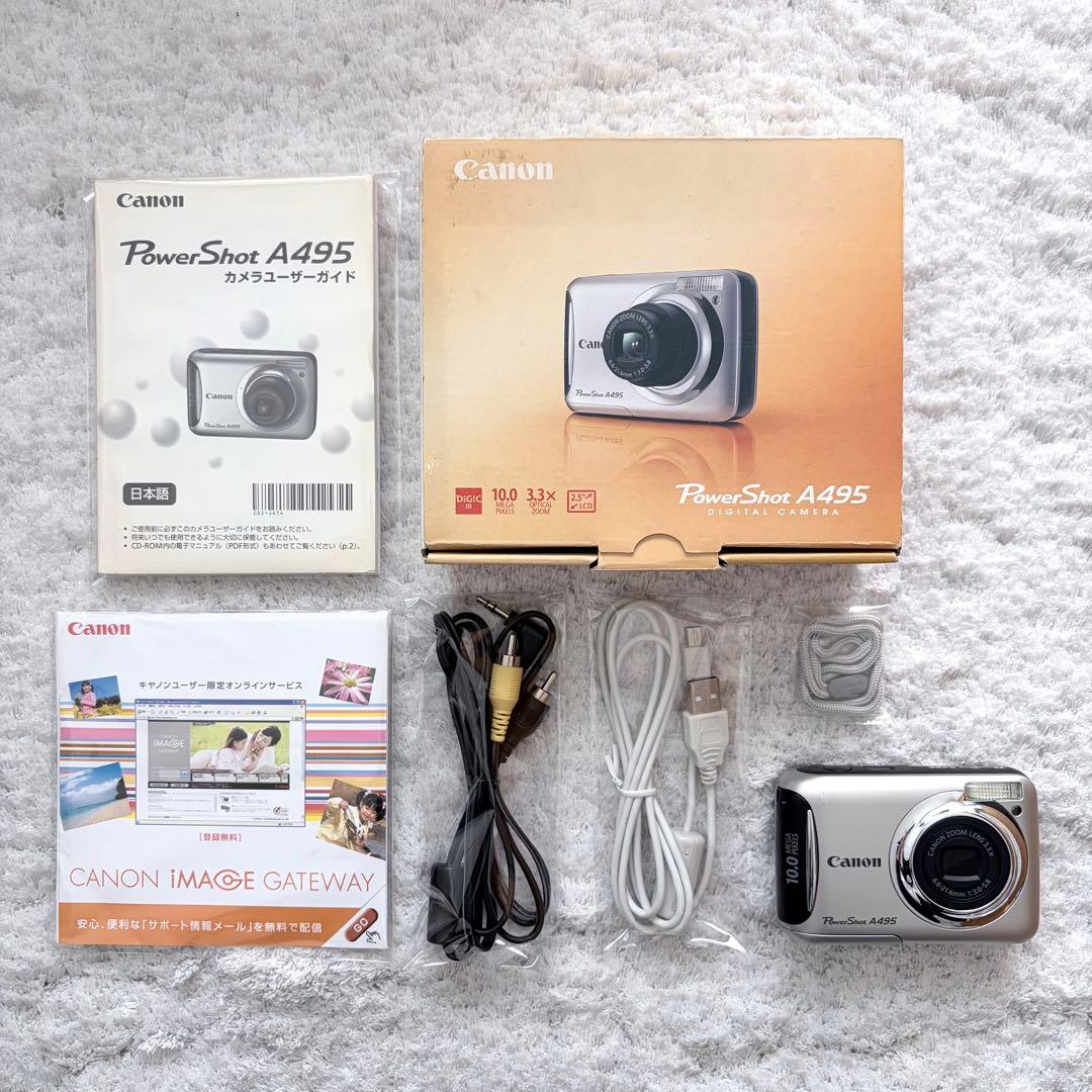 【動作確認済】Canon キャノン PowerShot A495 レトロコンデジ