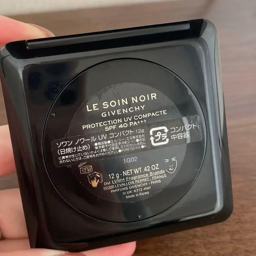 ジバンシー GIVENCHY ソワンノワール UVコンパクト　ほぼ未使用