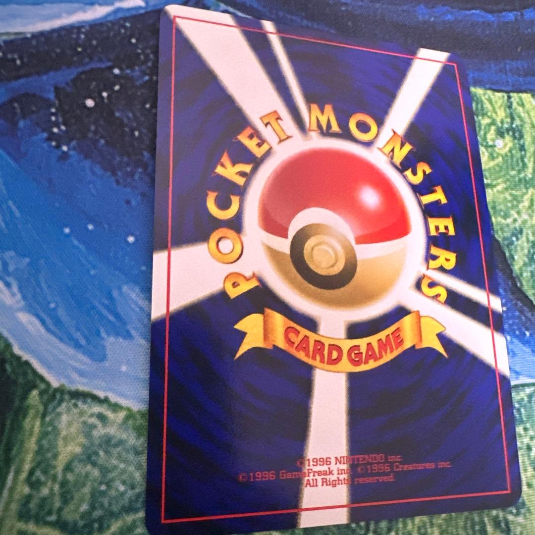 【旧裏】ポケモンカード　セレビィ