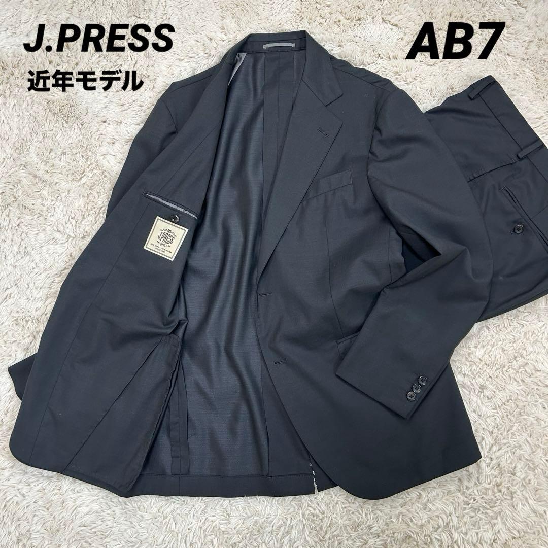 美品 近年モデル JPRESS スーツ グレー AB7 セットアップ シルク混