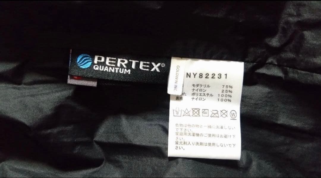 ◯未使用 THE NORTH FACE ファイヤーフライインサレーテッドパーカ