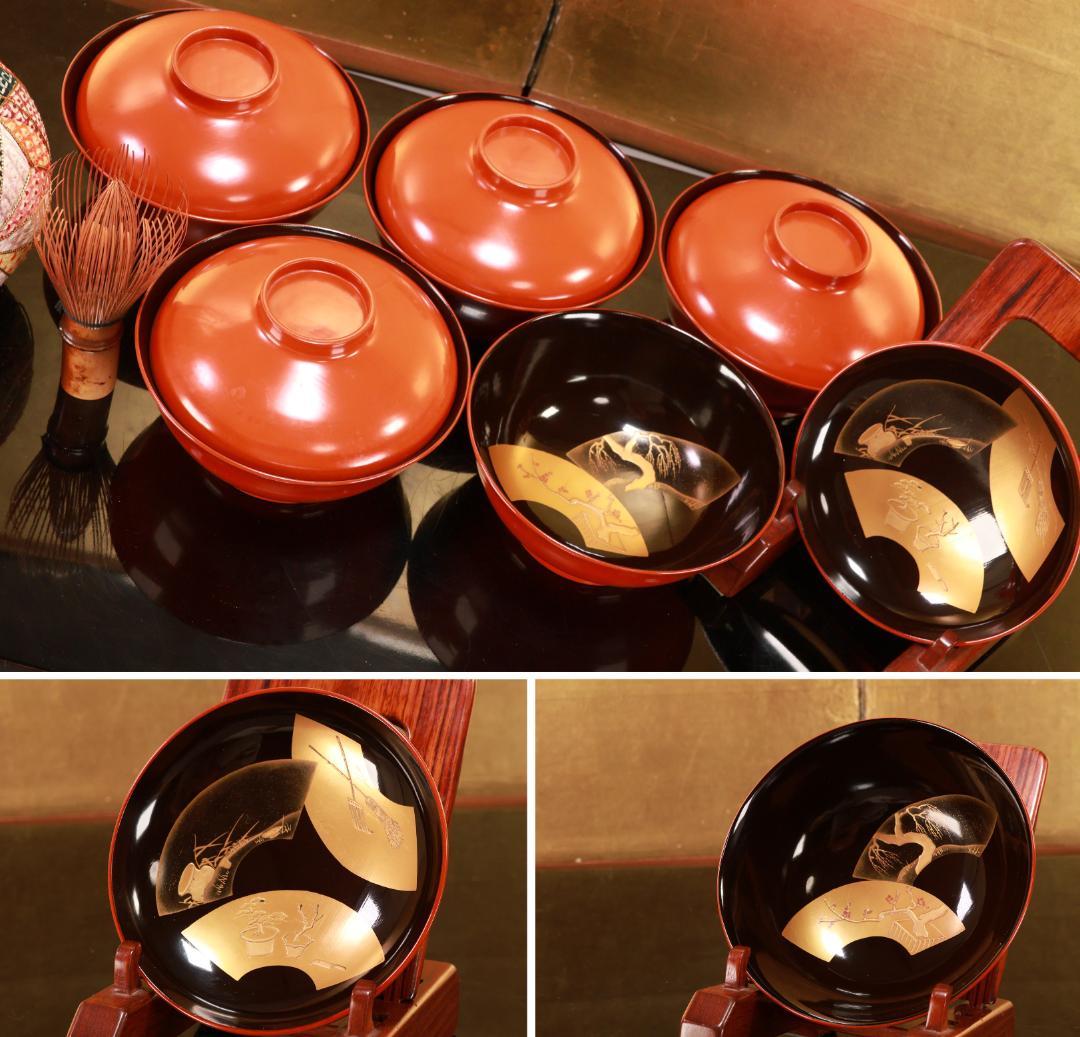 時代輪島塗　扇面絵違金蒔絵　吸物椀　５客　木製　図替　絵違 BJ055