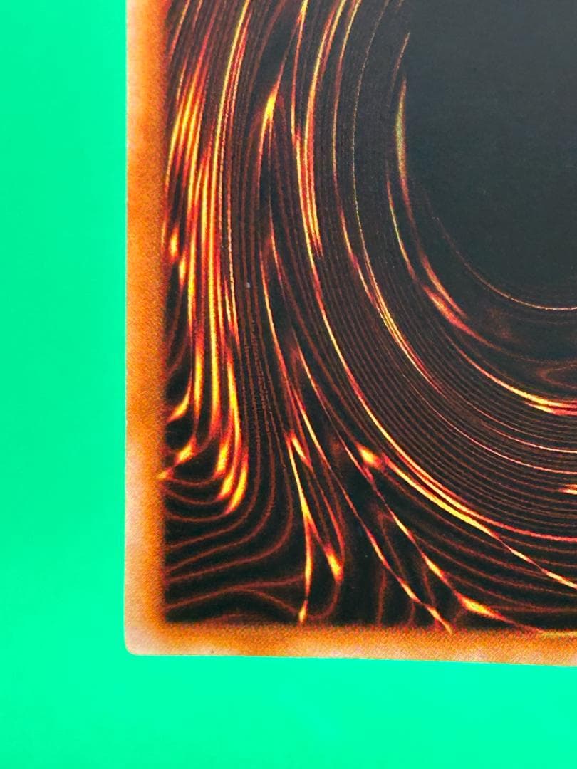 【極美品 ② 『守備』封じ スーパーレア】ワンオーナー 初期 遊戯王 Vol.3