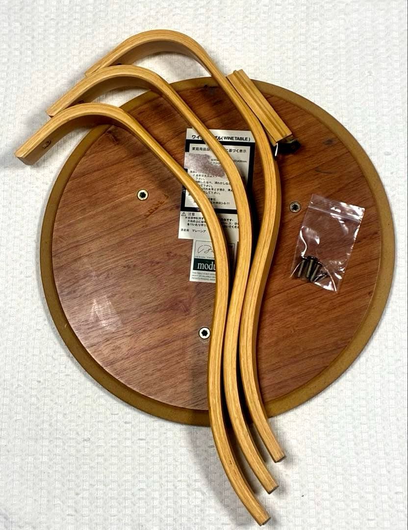 アクタス　モデュラスシグマ　曲木　3本脚　ワインテーブル　丸テーブル