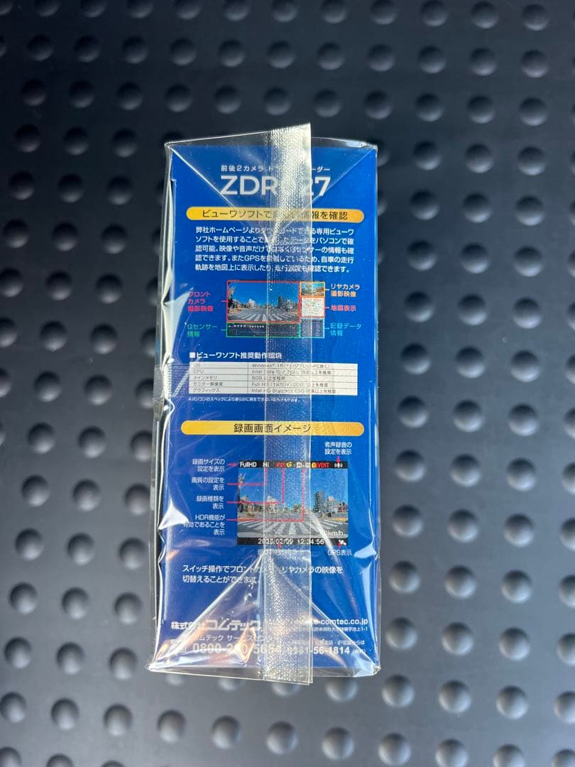 COMTEC ドライブレコーダー ZDR027