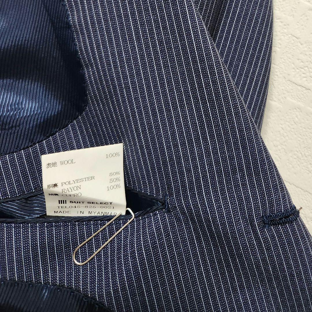 スーツセレクト　メンズ　スーツ　濃紺　ストライプ　ウール　イタリア生地