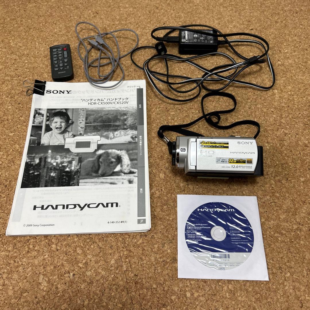 SONY HDR-CX500V ビデオカメラ 本体　説明書　レンズカバー付き