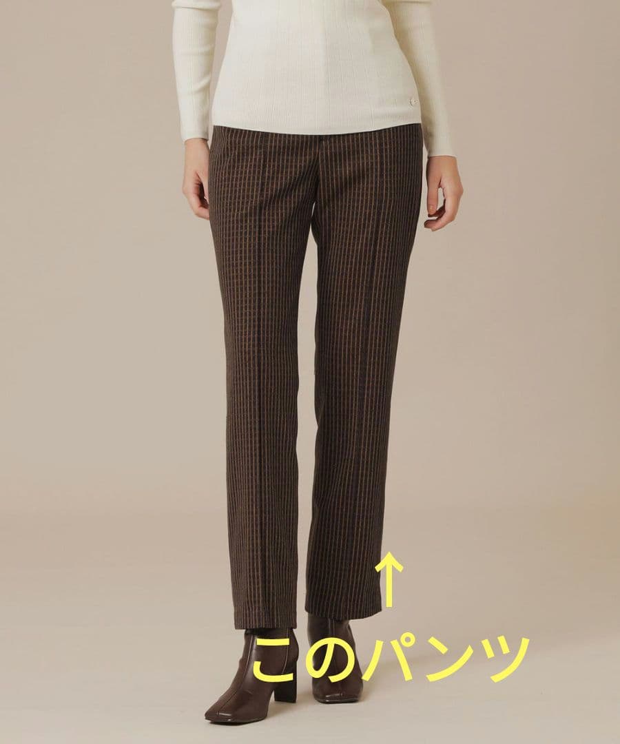 マッキントッシュ ロンドン チェックパンツ 38 昨年物 タグ付新品 4.3万