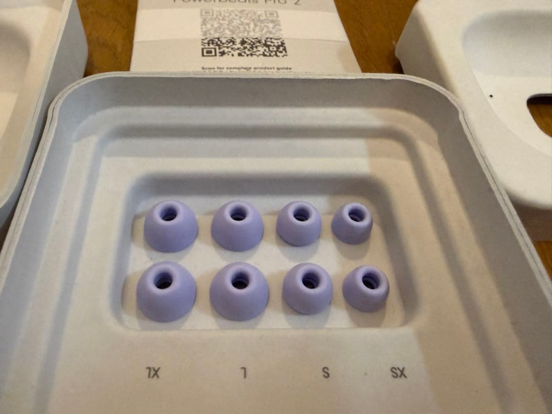 Powerbeats Pro 2 ワイヤレスイヤホン パープル クリアケース付き