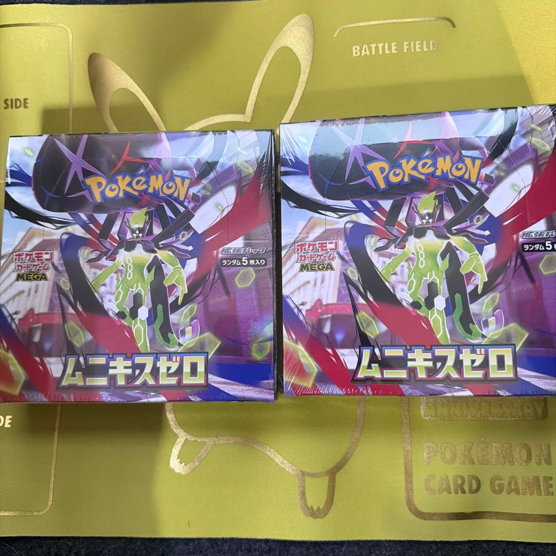 ポケモンカード　ムニキスゼロ　シュリンク付き　2BOX