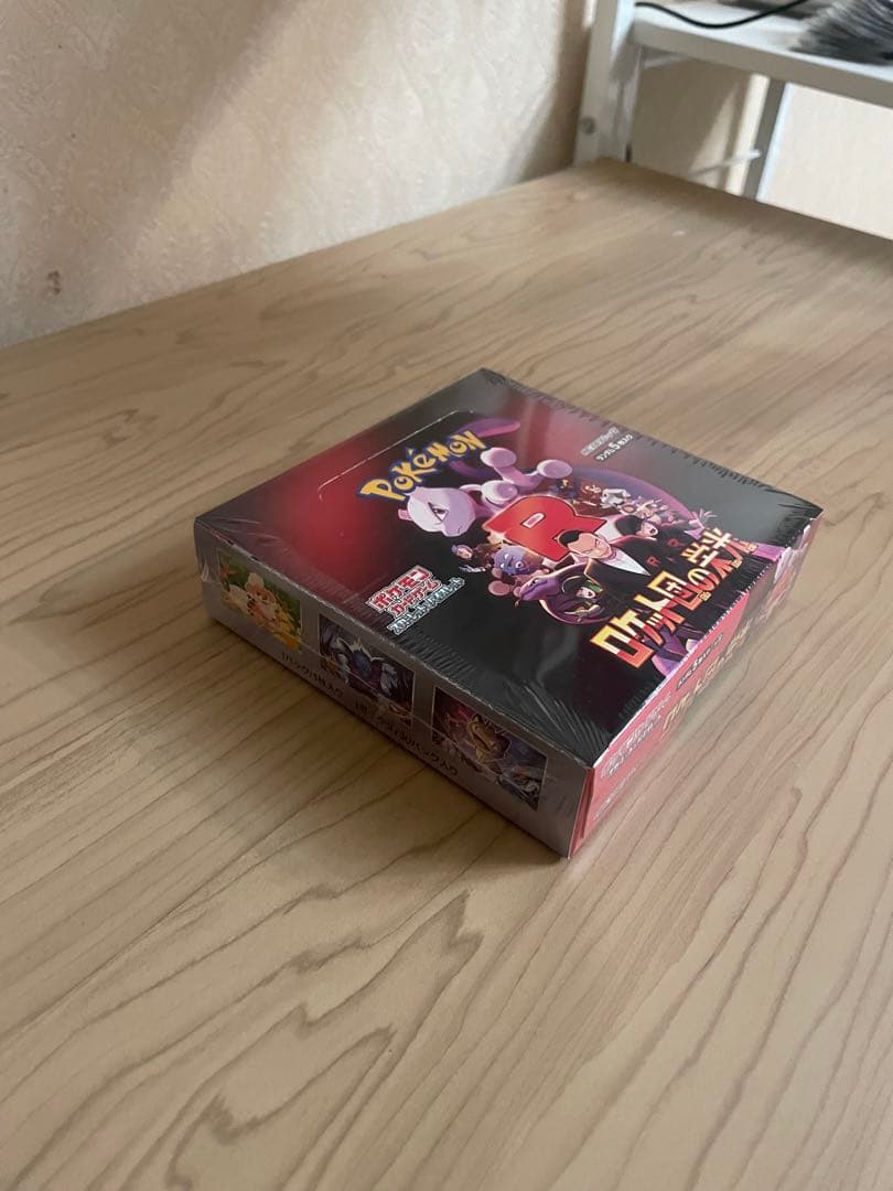 か*な様 ポケモンカードゲーム ロケット団の栄光 シュリンク付き　未開封 1BO