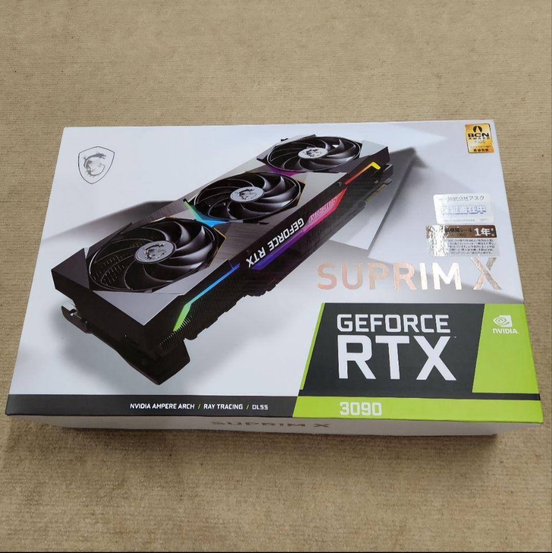 グラフィックボード・グラボ・ビデオカード MSI GeForce RTX 3090 SUPRIM X