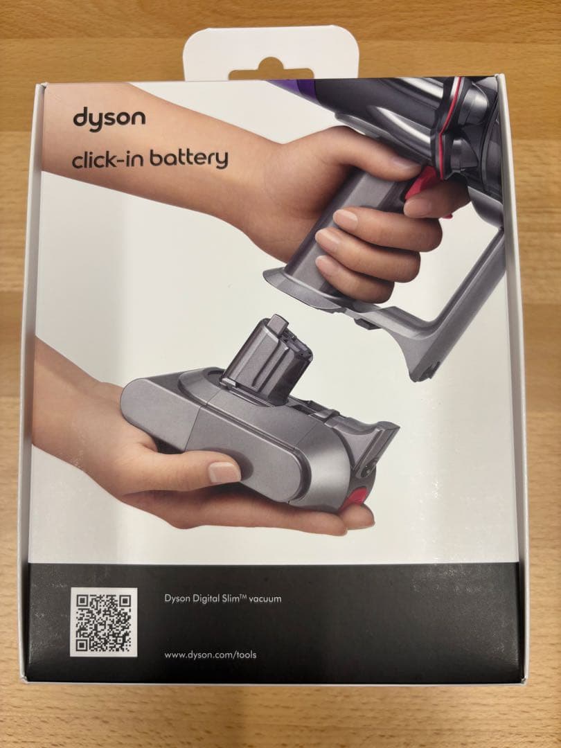 Dyson ダイソン 純正バッテリー及び充電器 SV18 掃除機