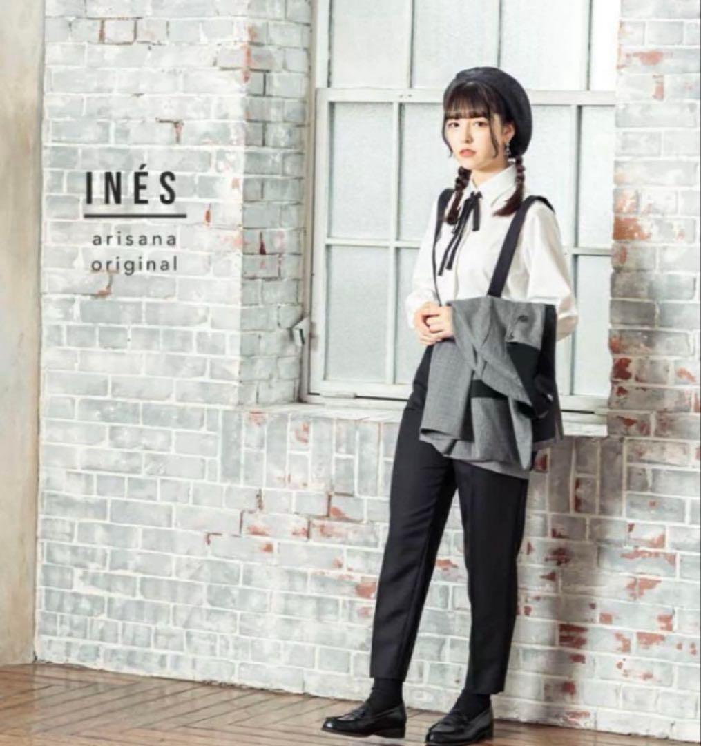 arisana アリサナフォーマルスーツ 165cm 卒業式