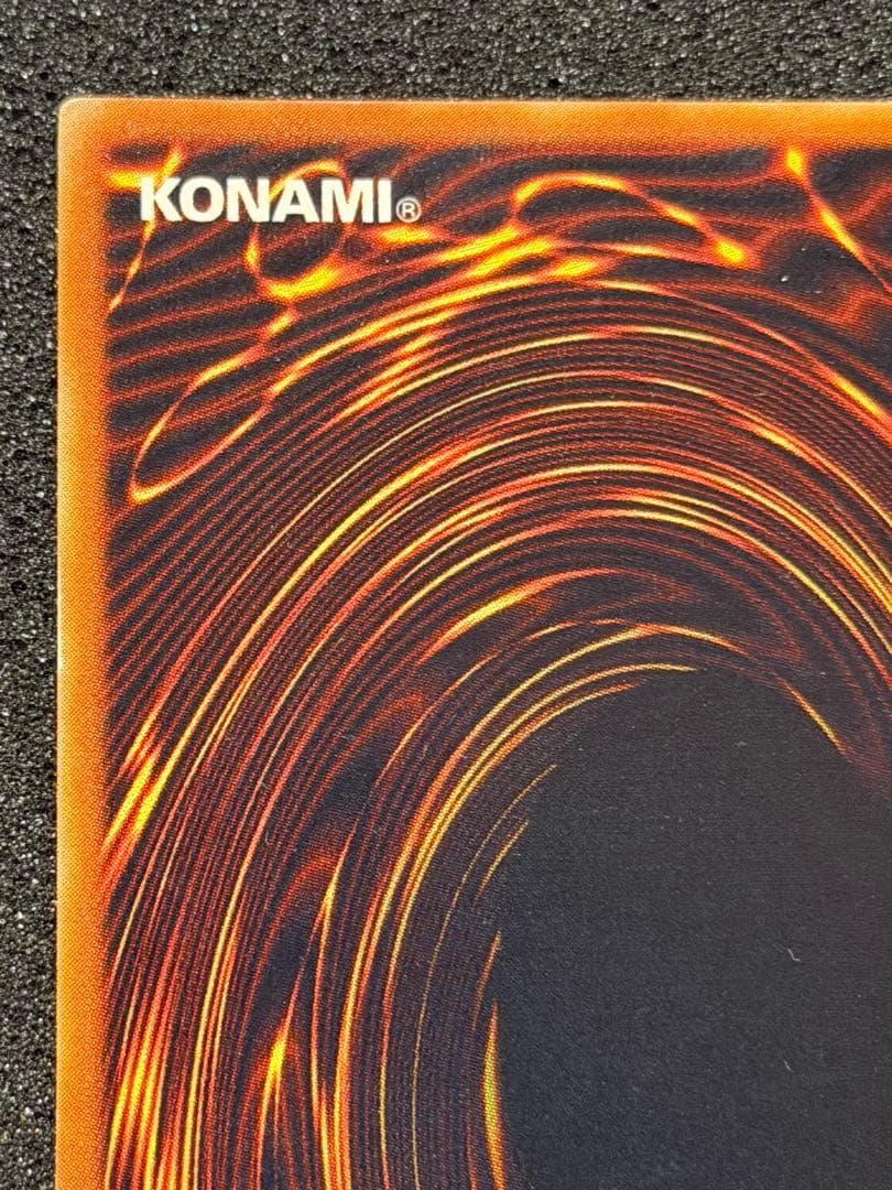 【極美品】ネフティスの鳳凰神 レリーフ