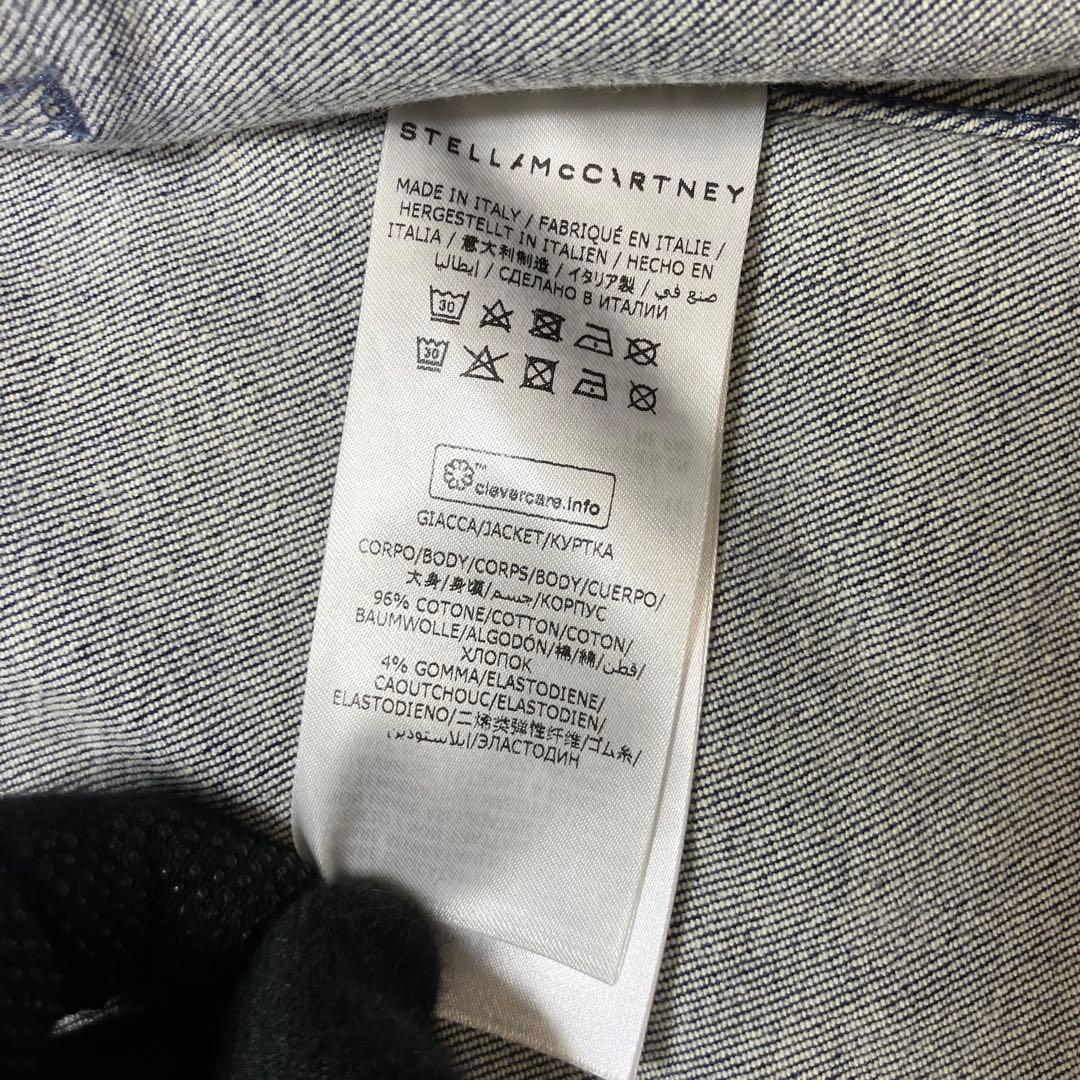新品タグ付き✨定価7万円 ステラマッカートニー デニムジャケット スタンドカラー