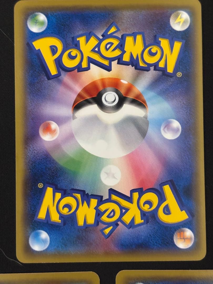 ジラーチ：5弾 プロモーションカードパック PROMO XYシリーズプロモーシ…